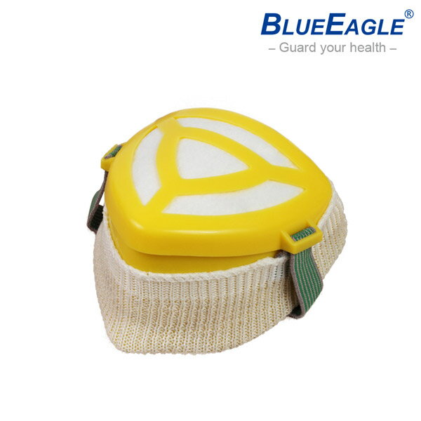 藍鷹牌 防塵口罩 黃色PE材質 防塵面罩組 附棉質墊布及防塵濾棉10片 台灣製 NP-22*F-2 濾棉可加購