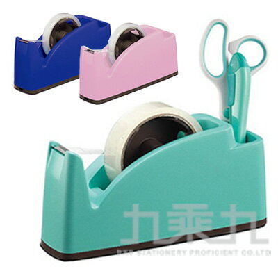 SDI 手牌 PRAG粉彩筆筒膠帶台 0516B【九乘九購物網】