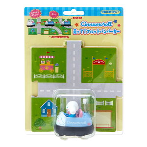 真愛日本 大耳狗 大耳狗發條車 造型發條碰碰車玩具 碰碰車 玩具車 兒童玩具 HD47
