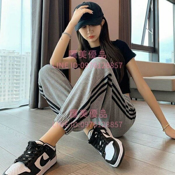 哈倫褲灰色褲子女小個子衛褲寬松束腳運動休閑百搭燈籠褲春秋【聚寶屋】