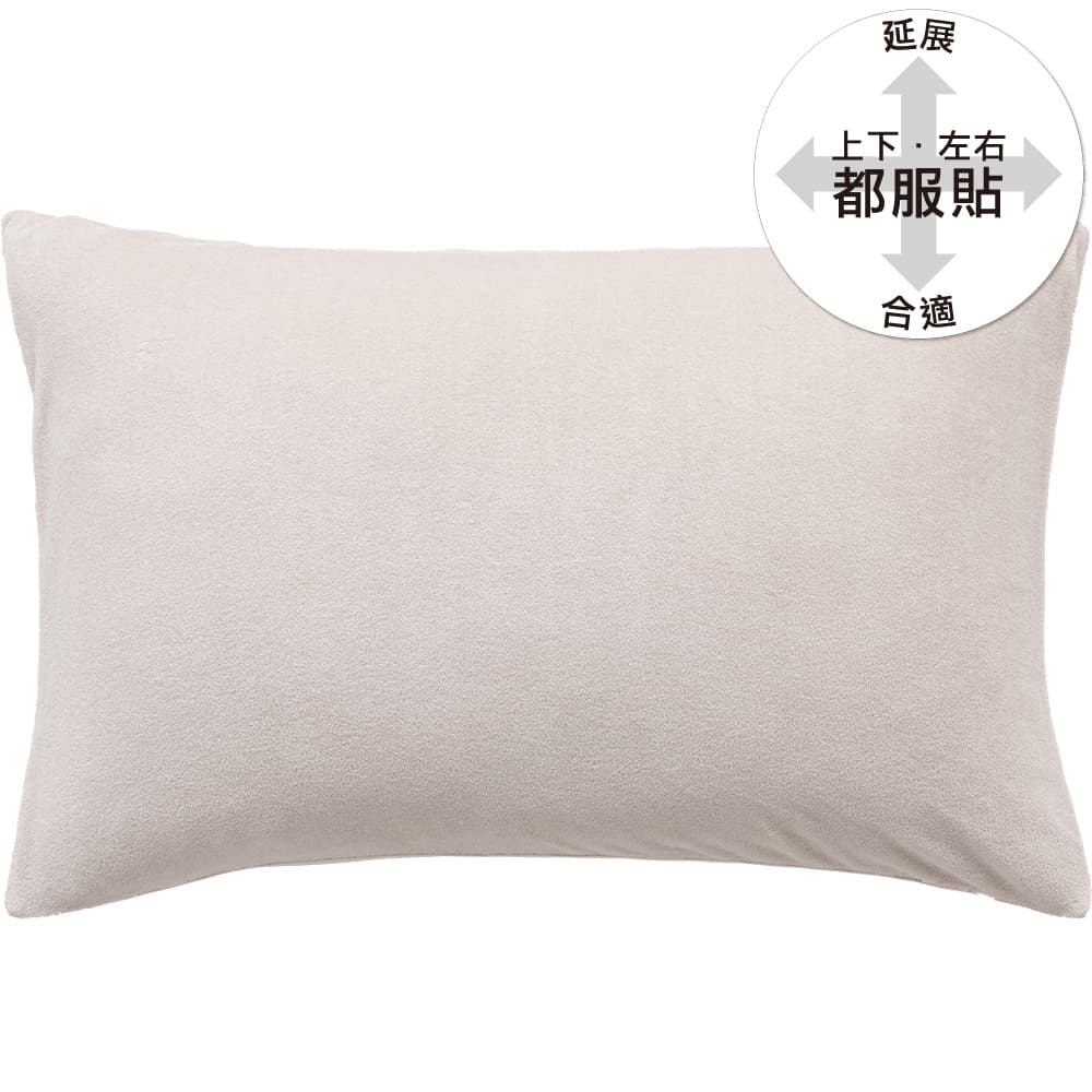 【DECO HOME商品】伸縮枕套 N FIT PILE N2 MO NITORI宜得利家居