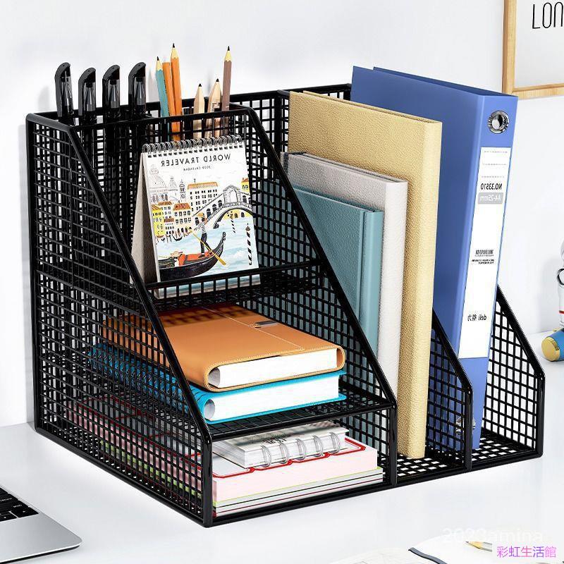 文件收納架辦公桌置物架文件架桌麵收納書架文件夾收納盒辦公室 2