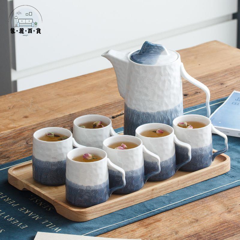 免運 水杯 家用杯 杯子 馬克杯 陶瓷杯 北歐杯具套裝家用水杯客廳水具茶杯茶壺漸變陶瓷杯子茶具套杯套裝特惠/工廠現貨 店長推薦 全館折扣 售後保障 m5322