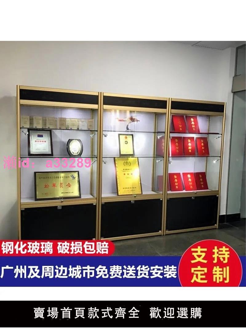 樣品手辦模型展櫃展示架商用產品辦公室展廳陳列櫃展示櫃玻璃透明