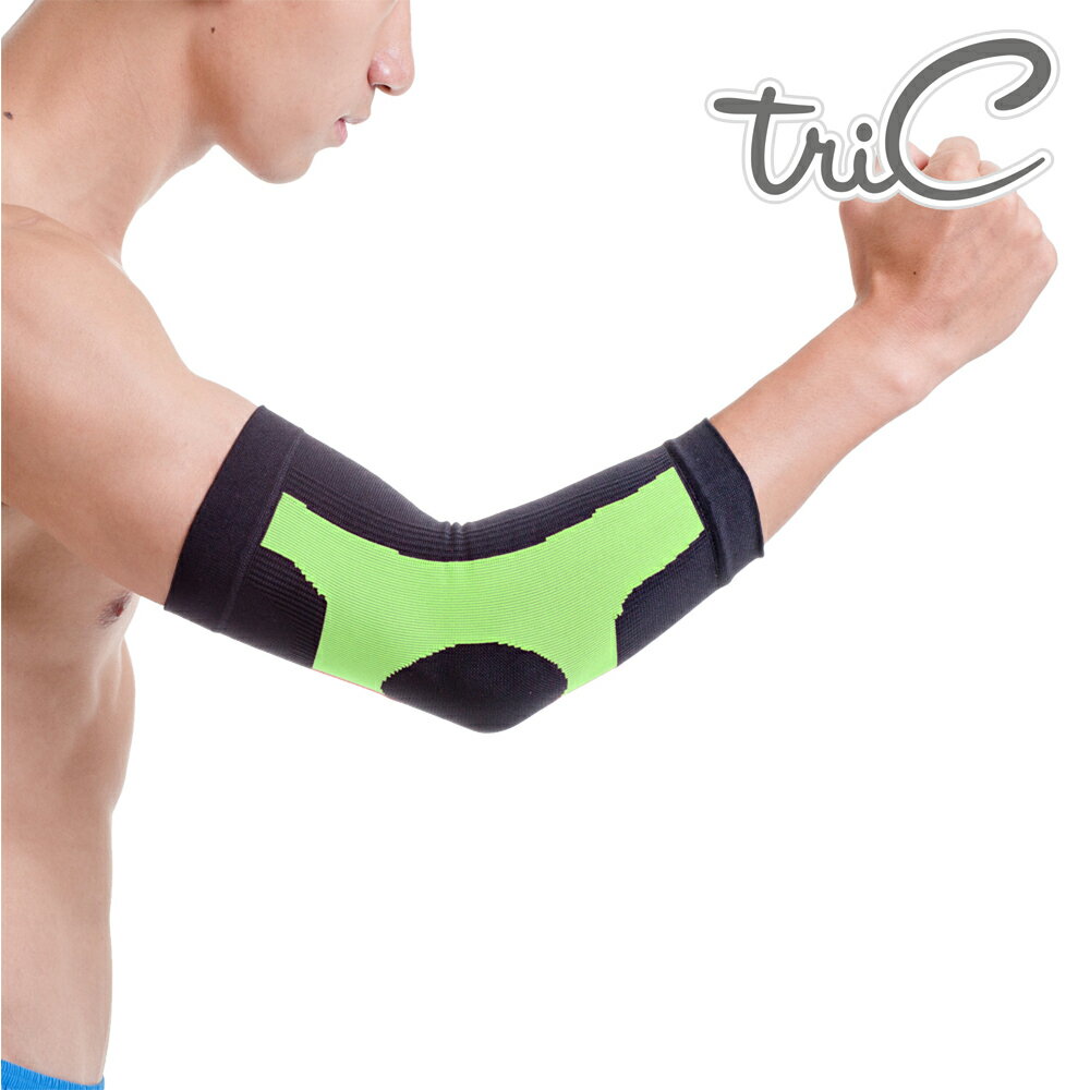 Tric 手臂護套-螢光綠色 1雙 PT-K20 台灣製造 專業運動護具