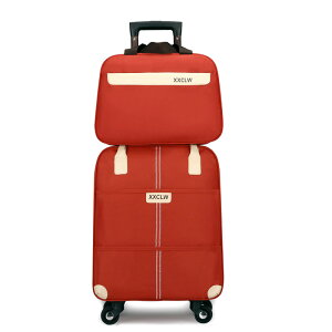 拉桿包旅行包輕便行李箱萬向輪大容量行李包男女禮品登機箱包LOGO「店長推薦」