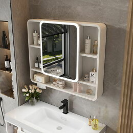 太空鋁智能浴室收納鏡