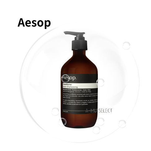 【Aesop】伊索 潤髮乳 500ml|保養換新妝⚡專櫃保養彩妝 品牌香氛 0