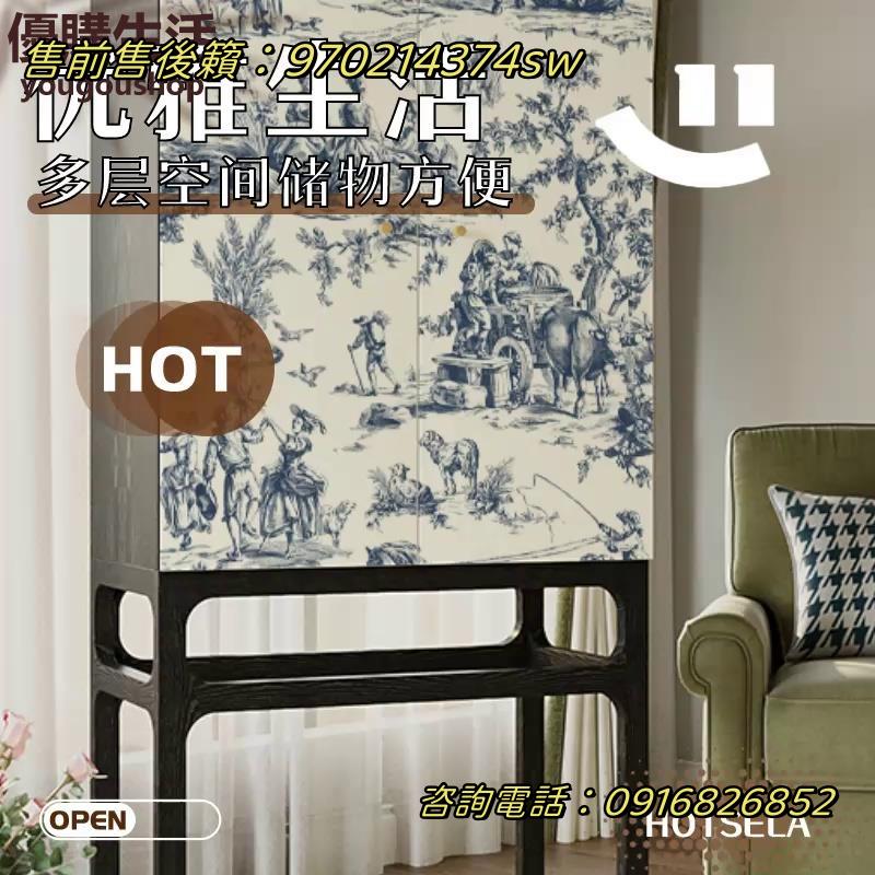~定製法式復古客廳沙發實木邊櫃側邊櫃置物櫃美式鬥櫃臥室靠墻置物櫃子定製 屏風櫃 屏風 隔間 客廳 玄關櫃 隔板 屏風架訂製 可付費上門安裝