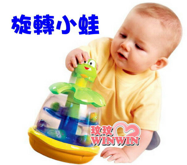 Kids-II ( KI-08716)旋轉小蛙蛙