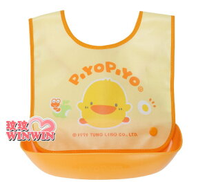 黃色小鴨GT-81685 攜帶式食物承接袋防水圍兜 - 出生寶寶適用、防水、好攜帶