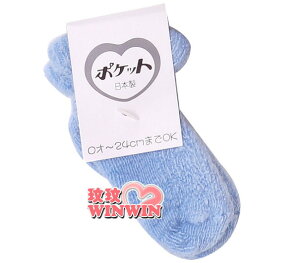 日系商品 E-002 魔術短襪 (藍、粉、白、黃-可選) 新生兒適用 - 日本製造