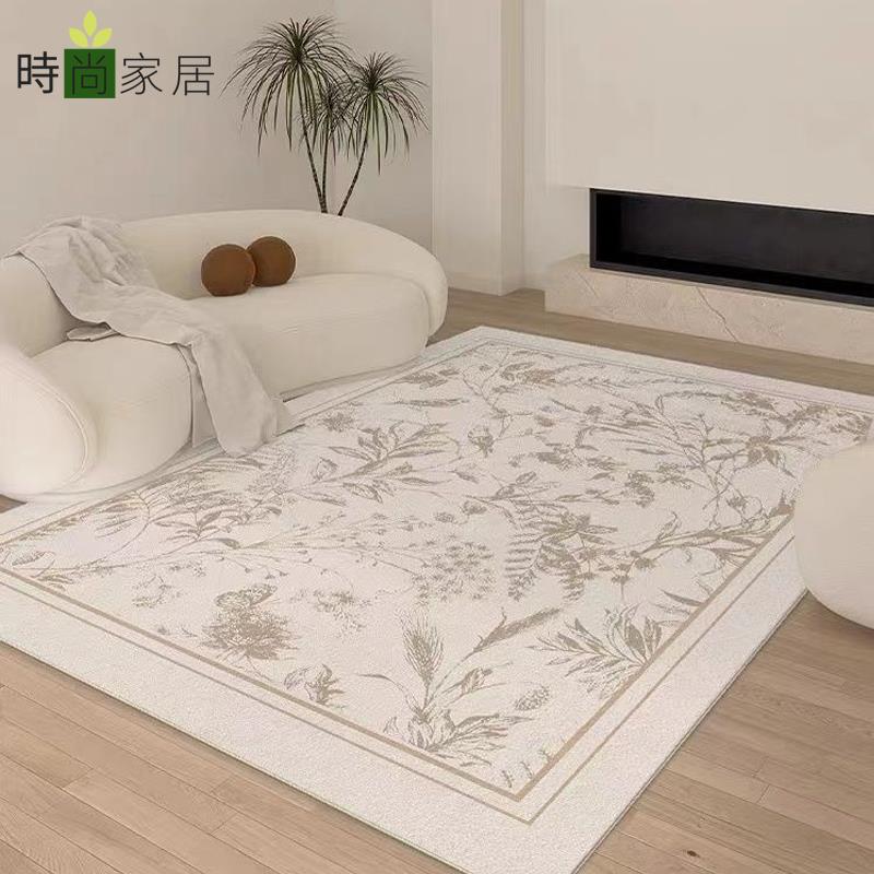 【時尚家居】法式奶油地毯 客廳長方形新款ins沙發臥室床邊墊 輕奢高階簡約茶幾毯 免運 工廠現貨