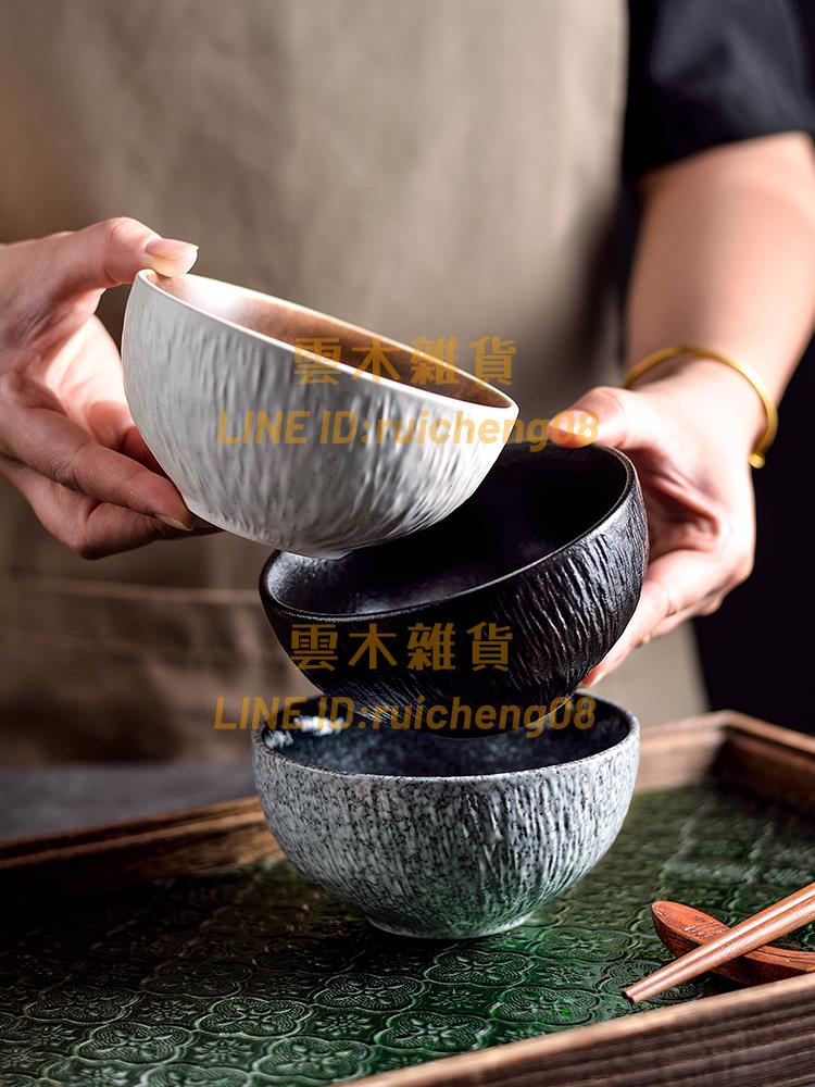 高級感日式餐具 米飯碗吃飯小碗 個人專用家用陶瓷碗湯碗【雲木雜貨】