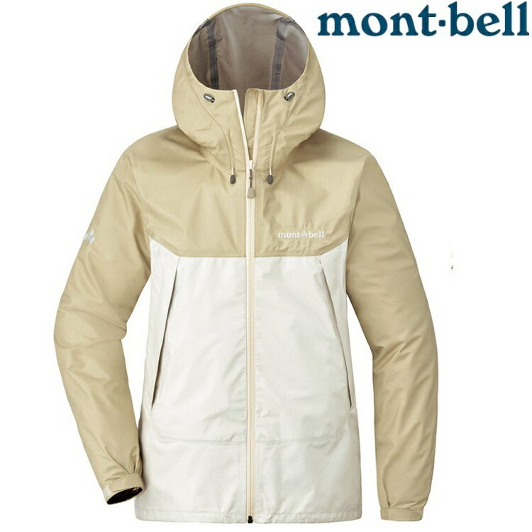 Mont-Bell Thunder Pass 女款登山雨衣/風雨衣/防水透氣外套 1128636 IV/OF 牙白/白