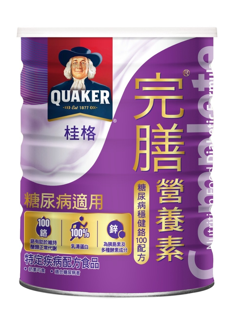 {桂格}完膳營養素-糖尿病穩健100鉻配方(奶粉) 900g/罐 *小柚子*