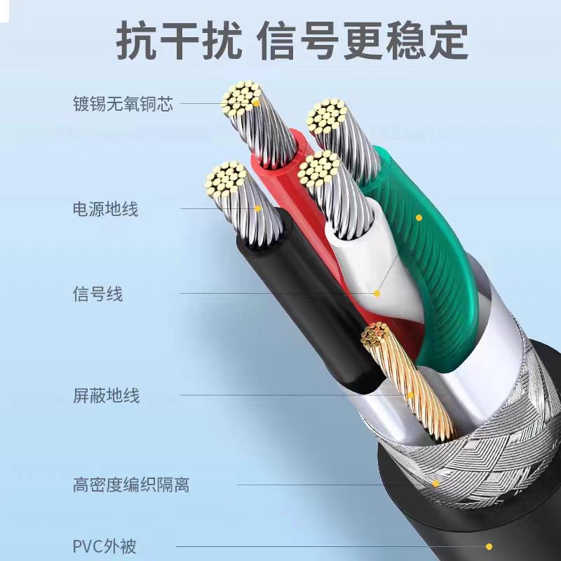 {可打統編 保固一年}宇泰（UTEK）USB轉RS-232串口線 DB9母頭 串口調試線 UT-8823F 3