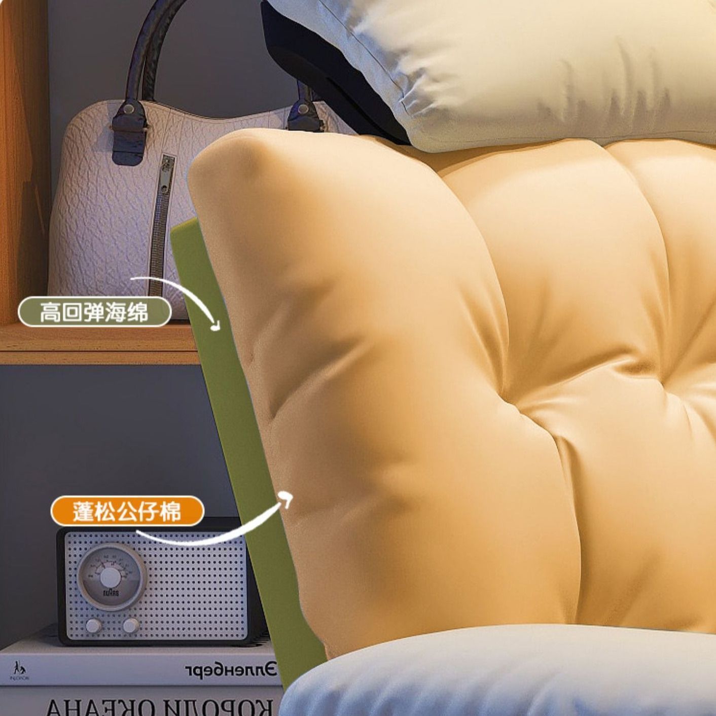 【可開發票】電腦椅懶人椅子久坐沙發椅家用辦公椅客廳座椅舒適電競椅臥室躺椅 5