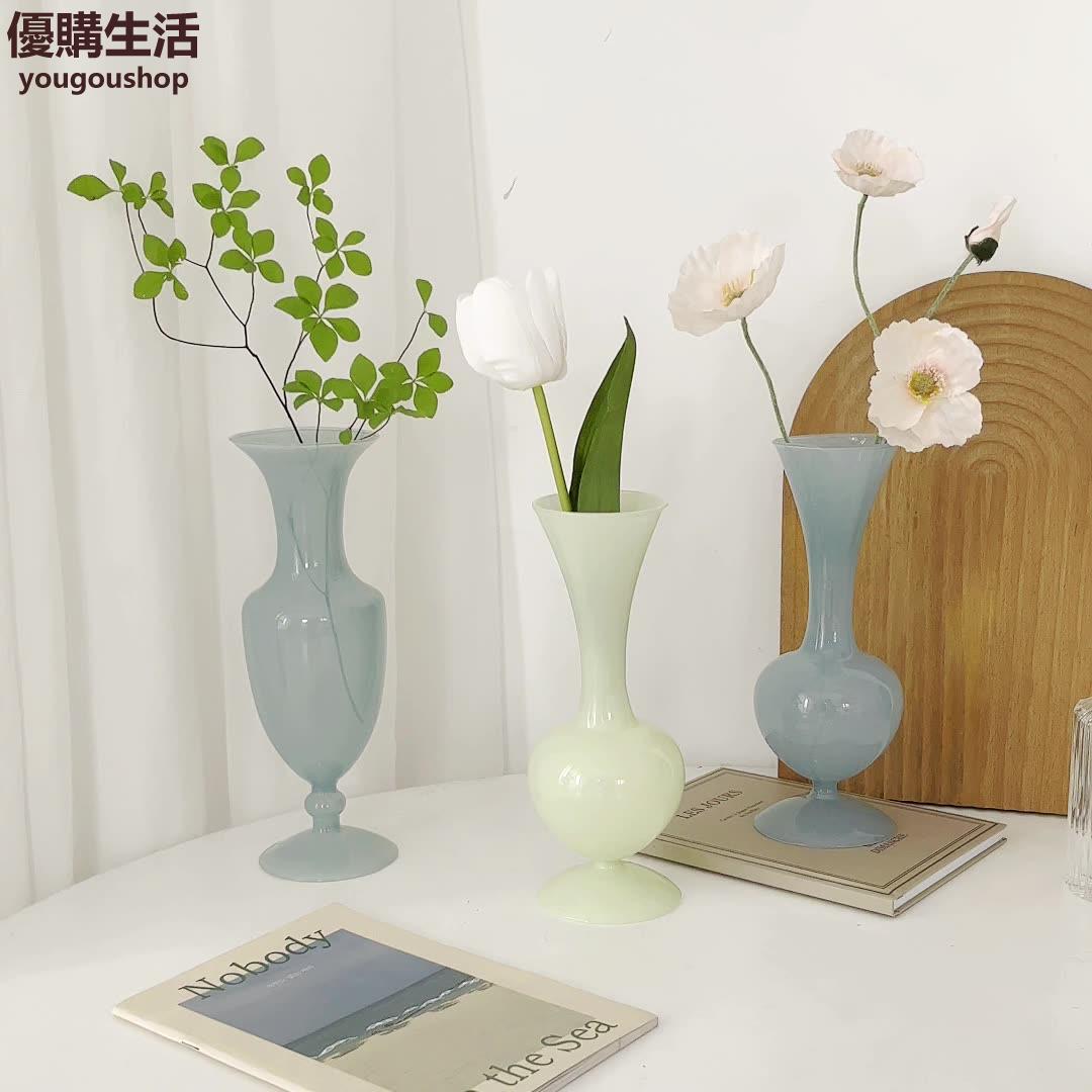 優購生活~花瓶擺件客廳插花玻璃ins風水培乾花鮮花復古法式玉色花器藍色小咖啡廳 咖啡店 甜品店 擺件 裝飾 網美 自拍 藝術
