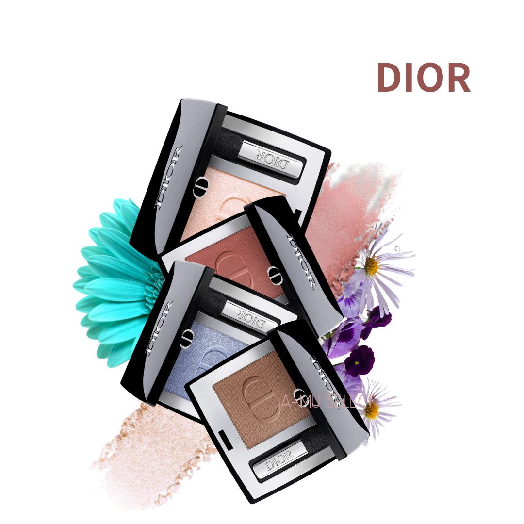 【DIOR】迪奧 絕對搶眼摩登單色眼影2g 多色可選 240 443 573｜水水美白節⚡夏日 夏季 美白 保濕