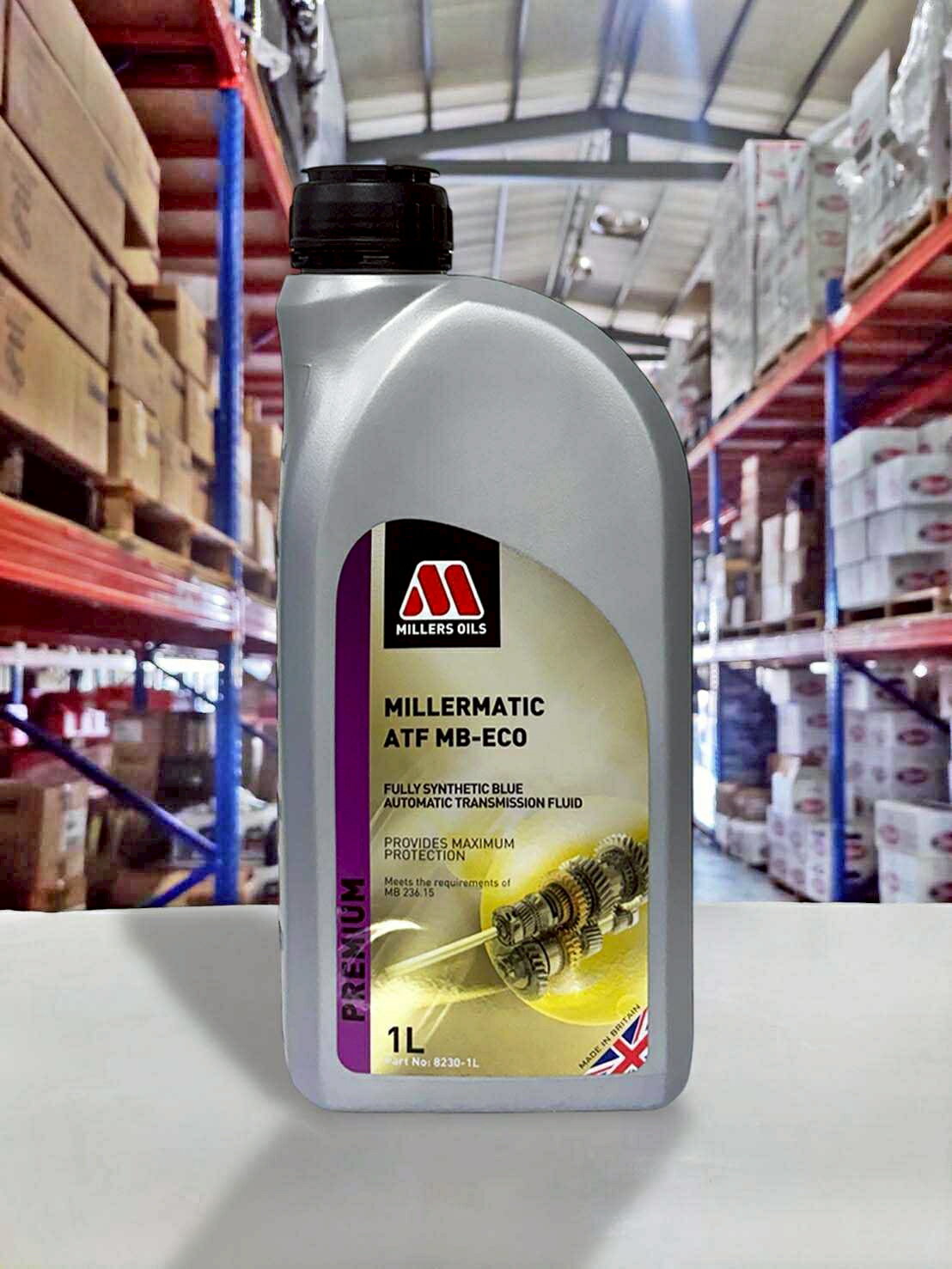 『油工廠』MILLERS OILS MILLERMATIC ATF MB-ECO MB 236.15 賓士 變速箱油