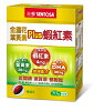 網購推薦-男性保健 網購推薦-男性保健