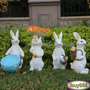 花園擺件 庭院裝飾 動物擺件 花園裝飾 庭院擺件創意工藝禮品裝飾擺件 樹脂動物卡通兔子擺件設