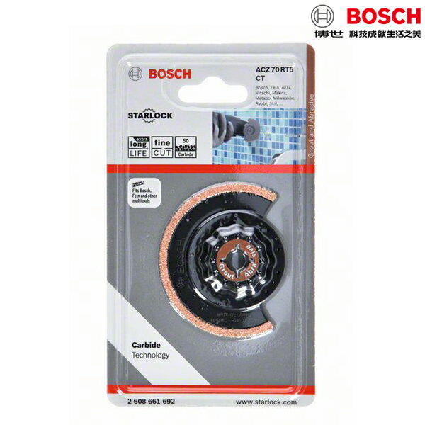 BOSCH博世原廠 魔切機配件 ACZ70RT5 碳化鎢半圓鋸 厚切口分隔鋸 磁磚 水泥 混凝土 分隔鋸 扇形