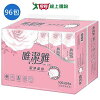 網購推薦-唯潔雅衛生紙100抽x96包 網購推薦-唯潔雅衛生紙100抽x96包