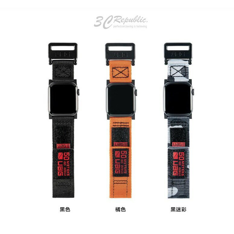 UAG Apple watch 38 40 42 44 45 41 mm 不鏽鋼 扣環 時尚 尼龍 腕帶 錶帶 4