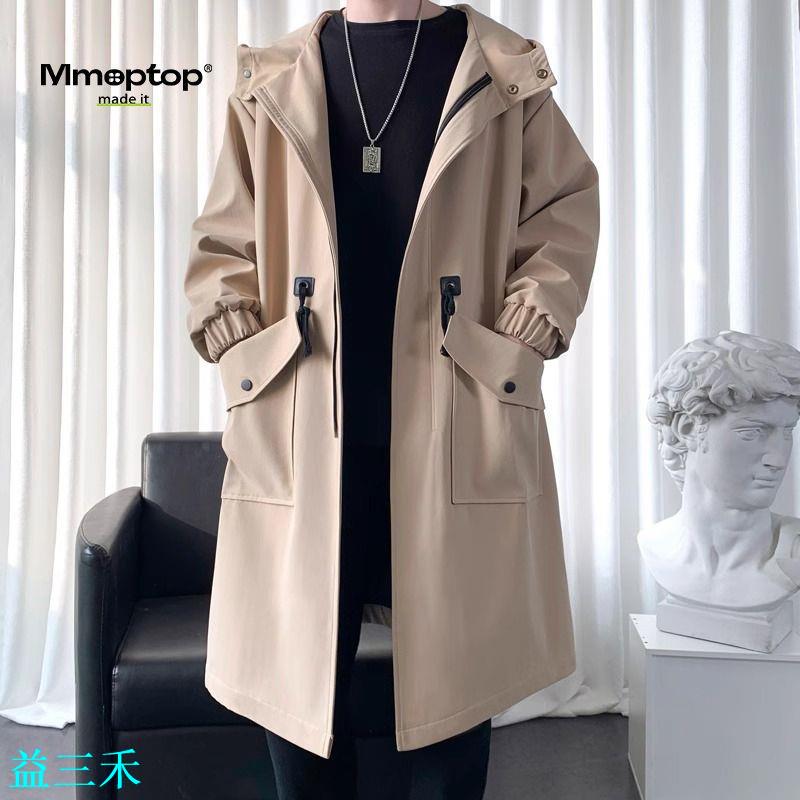Mmoptop男士風衣外套男中長款秋冬款加厚大衣春秋季長款男裝衣服-益三禾