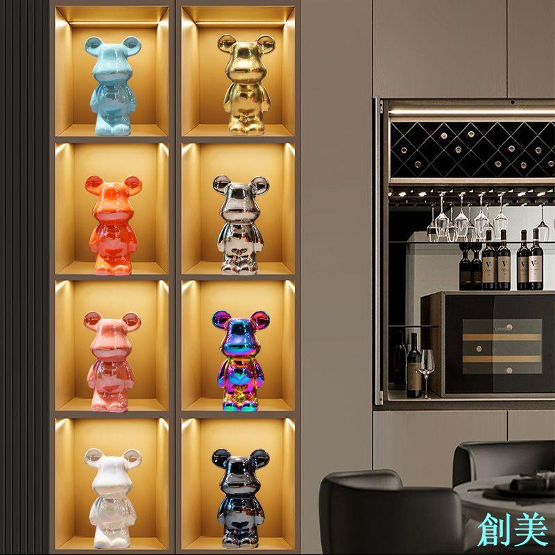 暴力熊網紅擺件家居飾品輕奢高檔客廳電視櫃玄關酒櫃玻璃櫃裝飾品-創美