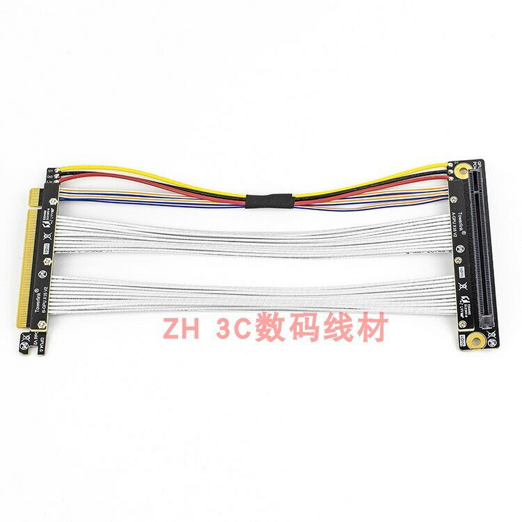 顯卡延長線PCI-E 4.0加長線pcie 16x插槽公轉母外延長線顯示卡排線【北歐家居生活】
