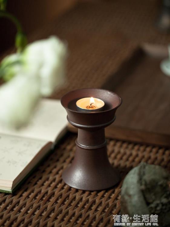 丁丁的茶復古中式燭台禪意茶道茶桌裝飾小擺件日式陶瓷蠟燭台供佛 樂樂百貨