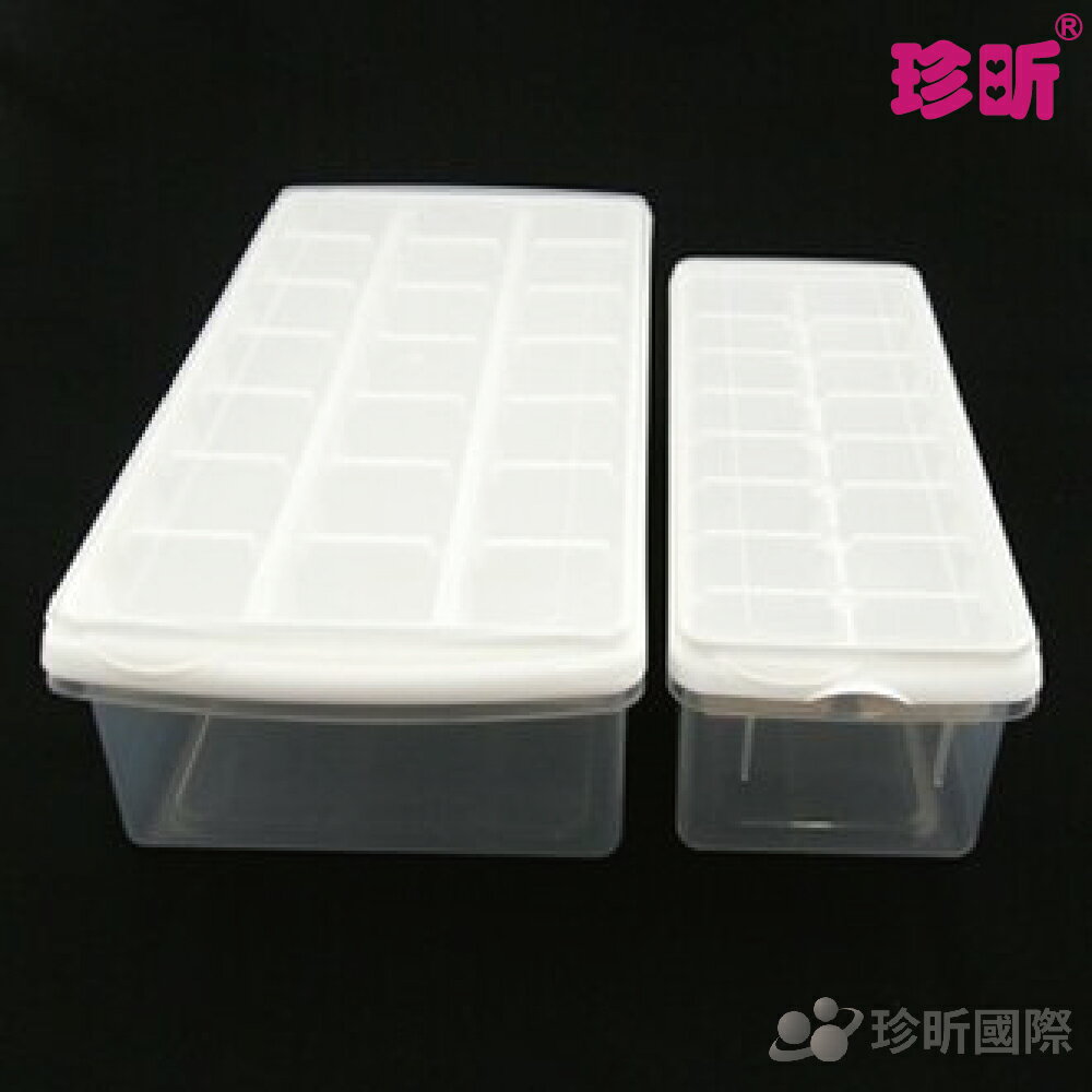 【珍昕】台灣製 KEYWAY加蓋預存型製冰盒系列~2種規格(16塊/大21塊)/製冰盒