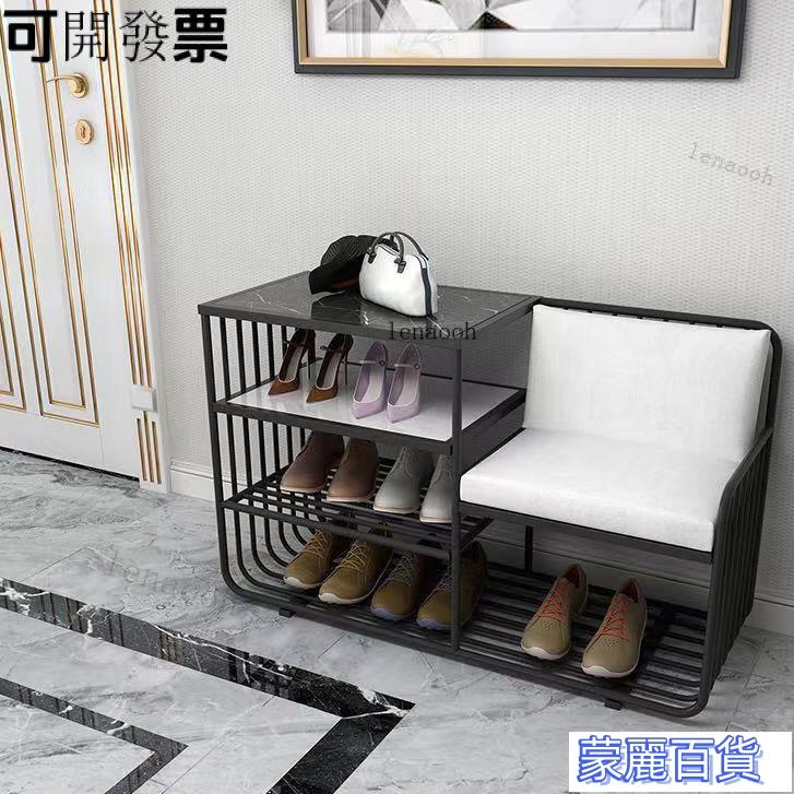 附發票 限時下殺 【廠傢直銷】北歐 換鞋凳 鞋櫃 傢用門口收納凳 玄關 現代簡約 進門鐵鞋架 可坐穿鞋凳AA0704