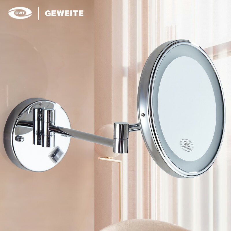 帶燈單面折疊化妝鏡LED浴室美容鏡伸縮鏡子充電3倍放大鏡壁掛