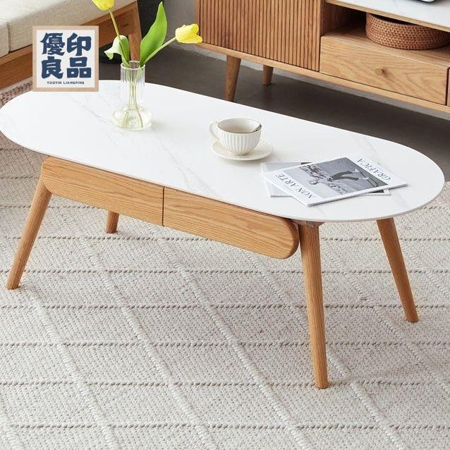 工廠現貨 茶几 邊桌 茶幾桌 沙發邊幾 北歐實木巖板茶幾客廳小戶型雙抽收納茶臺簡約家用日式弧形小桌工廠直銷 可開發票 全館折扣 售後保障y554