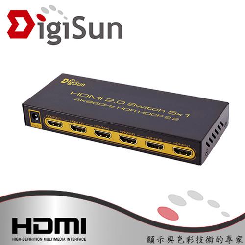 【現折$50 最高回饋3000點】 DigiSun UH851 4K HDMI 2.0 五進一出影音切換器