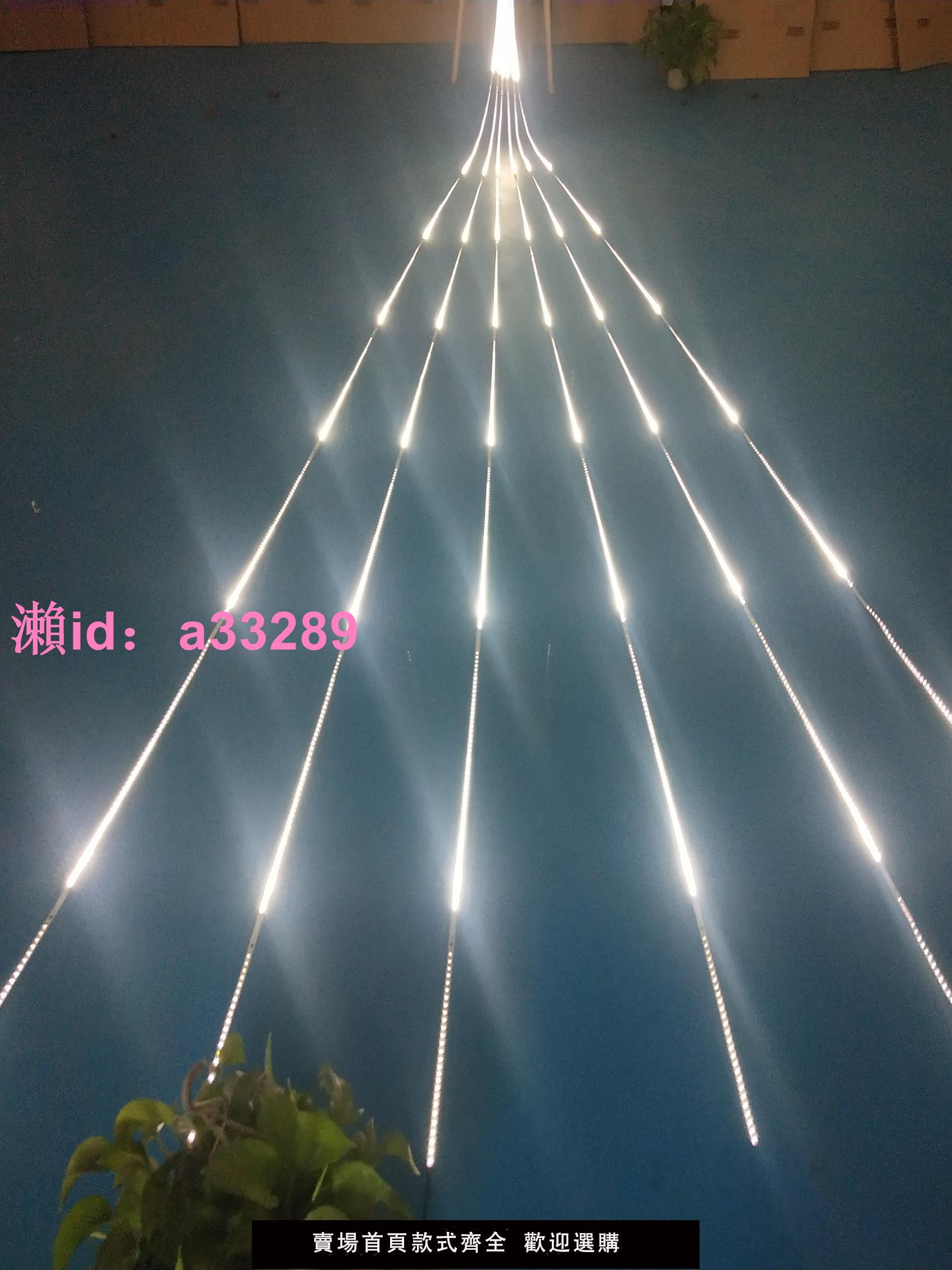 12V流水燈帶白光led燈條長條門頭跑馬燈廣告牌戶外流星雨流光燈條