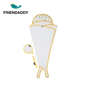 【Friendaddy】冰淇淋多功能嬰兒浴巾 - 黃色水果
