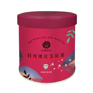 [箱購]台灣茶人日月潭紅玉紅茶(40g/罐*3/組) 廣三SOGO [APP下單享4%點數]