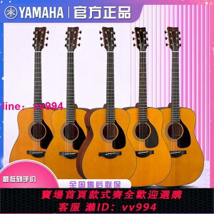 雅馬哈YAMAHA吉他全單板紅標FG3FGX3FGX5日產木吉他電箱40/41寸