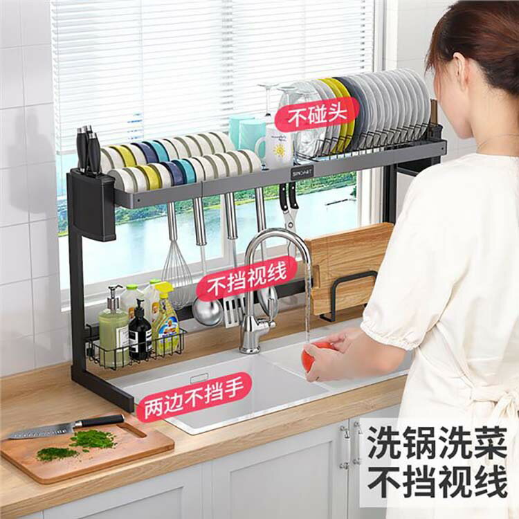 ✨廚房收納神器✨瀝水架 廚房置物架 跨海大橋 304不鏽鋼 可伸縮廚房置物架水槽晾碗碟瀝水架廚房收納置物架瀝水架子 1