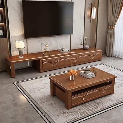 實木電視櫃現代簡約茶幾組合小戶型可伸縮中式高端全套客廳家具