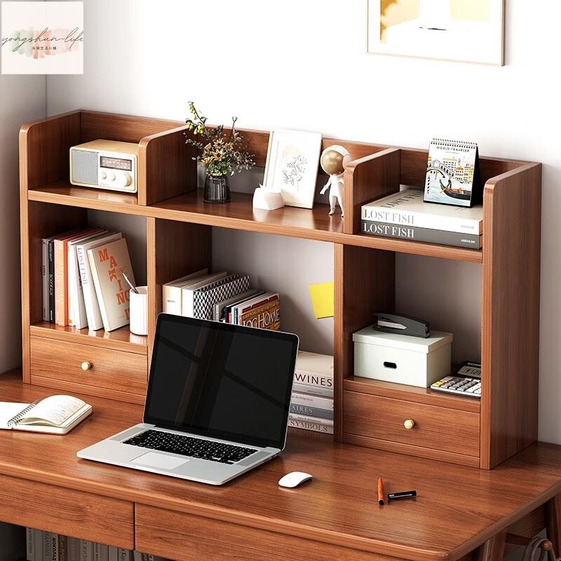 桌上書架置物架辦公桌收納小書架帶抽多層電腦桌面整理文件架居家收納置物架