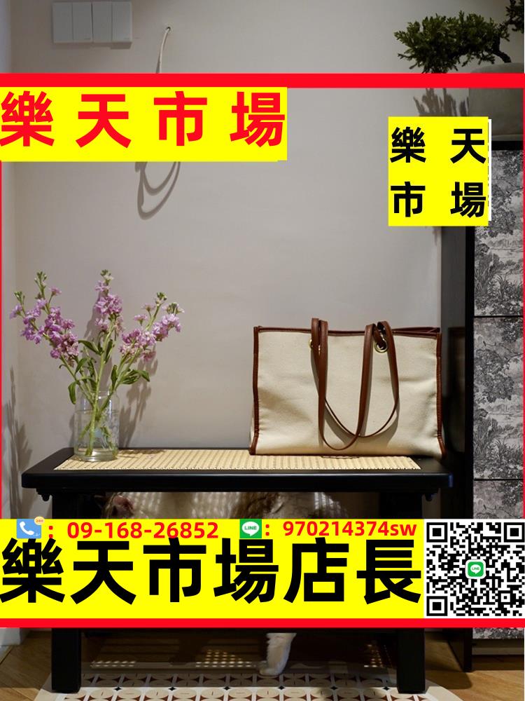 編藤換鞋凳原木風家用門口長條凳實木設計師長凳藤藝民宿中式長椅