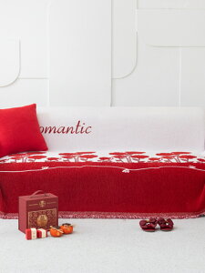 喜慶紅色沙發遮蓋布全蓋巾結婚沙發墊四季通用套罩新款/皮坐墊