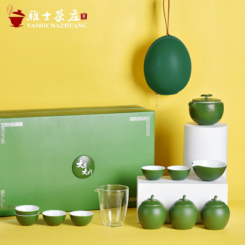 日式創意橘子茶壺套裝定制LOGO戶外便攜旅行家用功夫快客杯小茶具