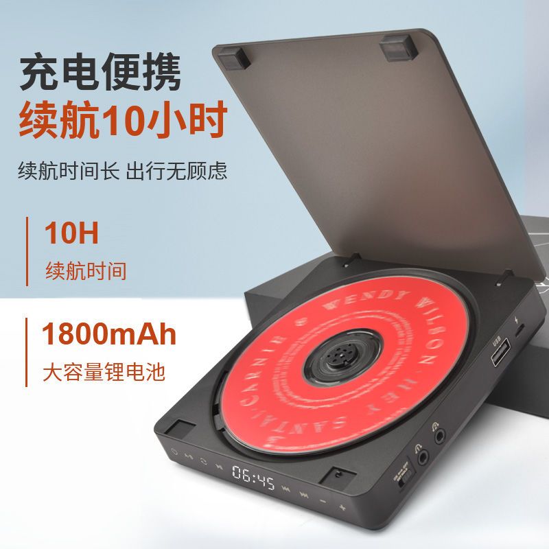 kecag便攜式cd機隨身聽ins同款英語學習復古cd黑膠光碟專輯播放機【宜家良品百貨】